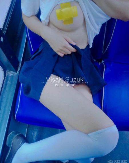 永濑由衣