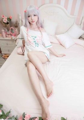 美味快递中国语