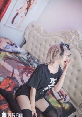 同盟
