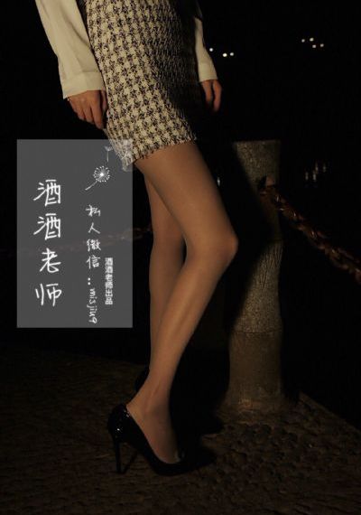 basiwa在线高清观看视频播放
