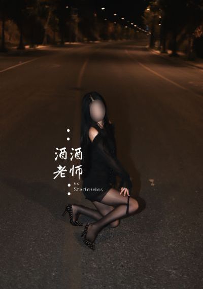 偏偏宠爱