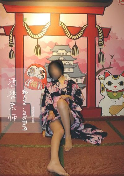 宝可梦