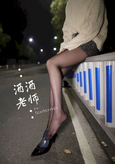 西厢艳谈在线hd免费播放