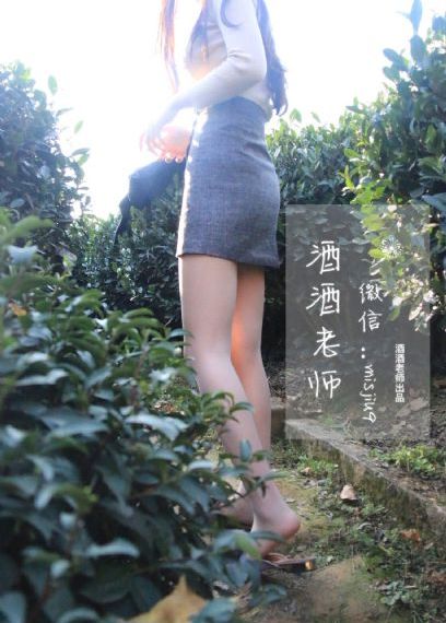 八戒八戒电影在线观看免费版高清