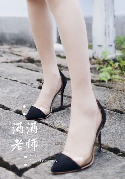 你对着摄像头c自己给我看