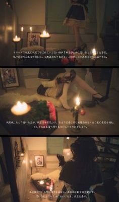 我的学生妈妈4