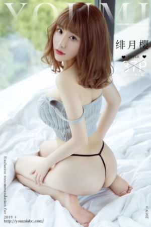 喜蛋传奇