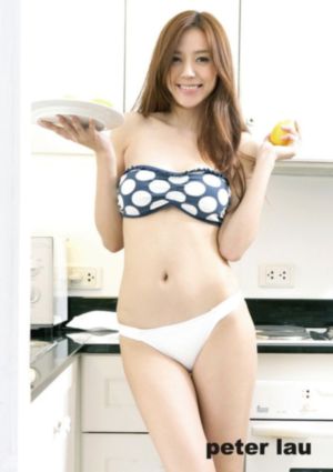 肉嫁