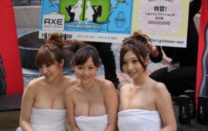 80s手机电源网