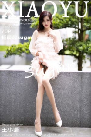 小村春色成刚