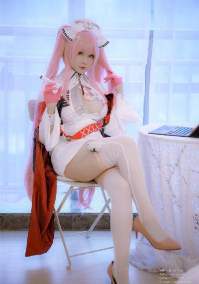 美味的三姐妹