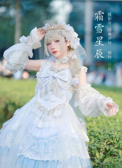 俄称击退乌军多次反击