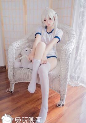里面也请好好疼爱第八集