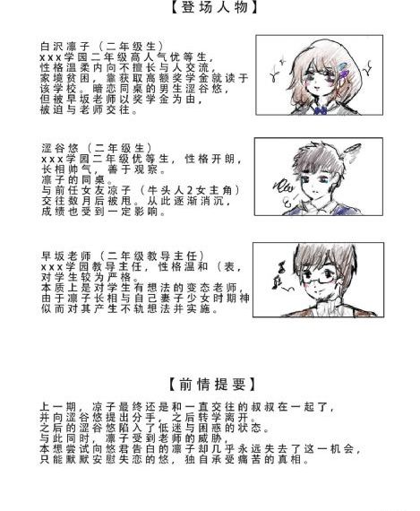 十七岁在线观看免费完整版