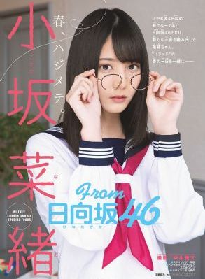 日韩精品视频在线看
