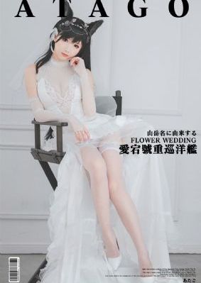 侠探简不知