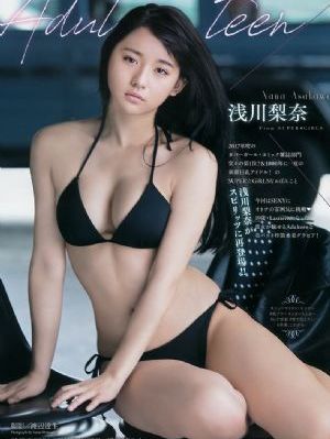 韩国电影我邻居的老婆