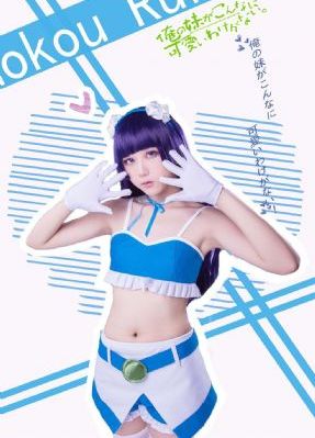 水浒传86版免费观看高清