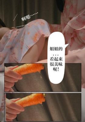 夏普电视属于什么档次